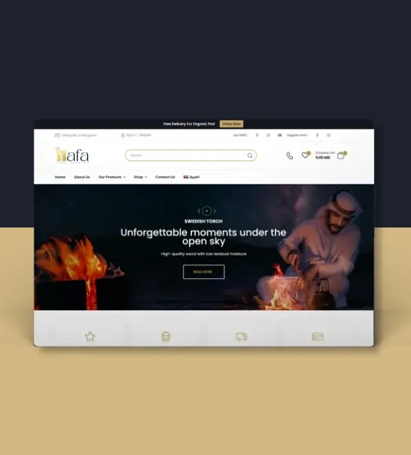 موقع Yafa Trading